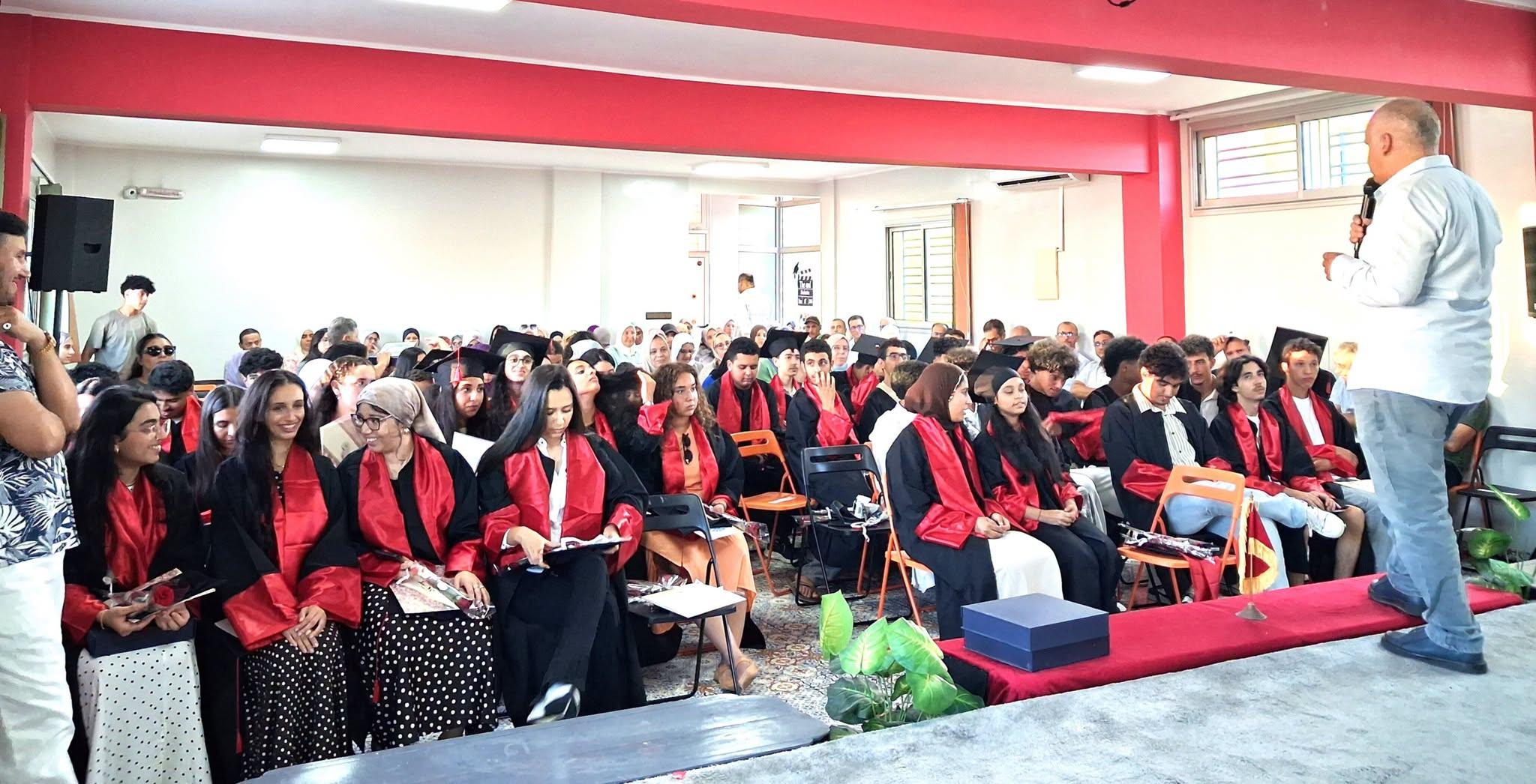 Cérémonie de remise des diplômes Baccalauréat 2026